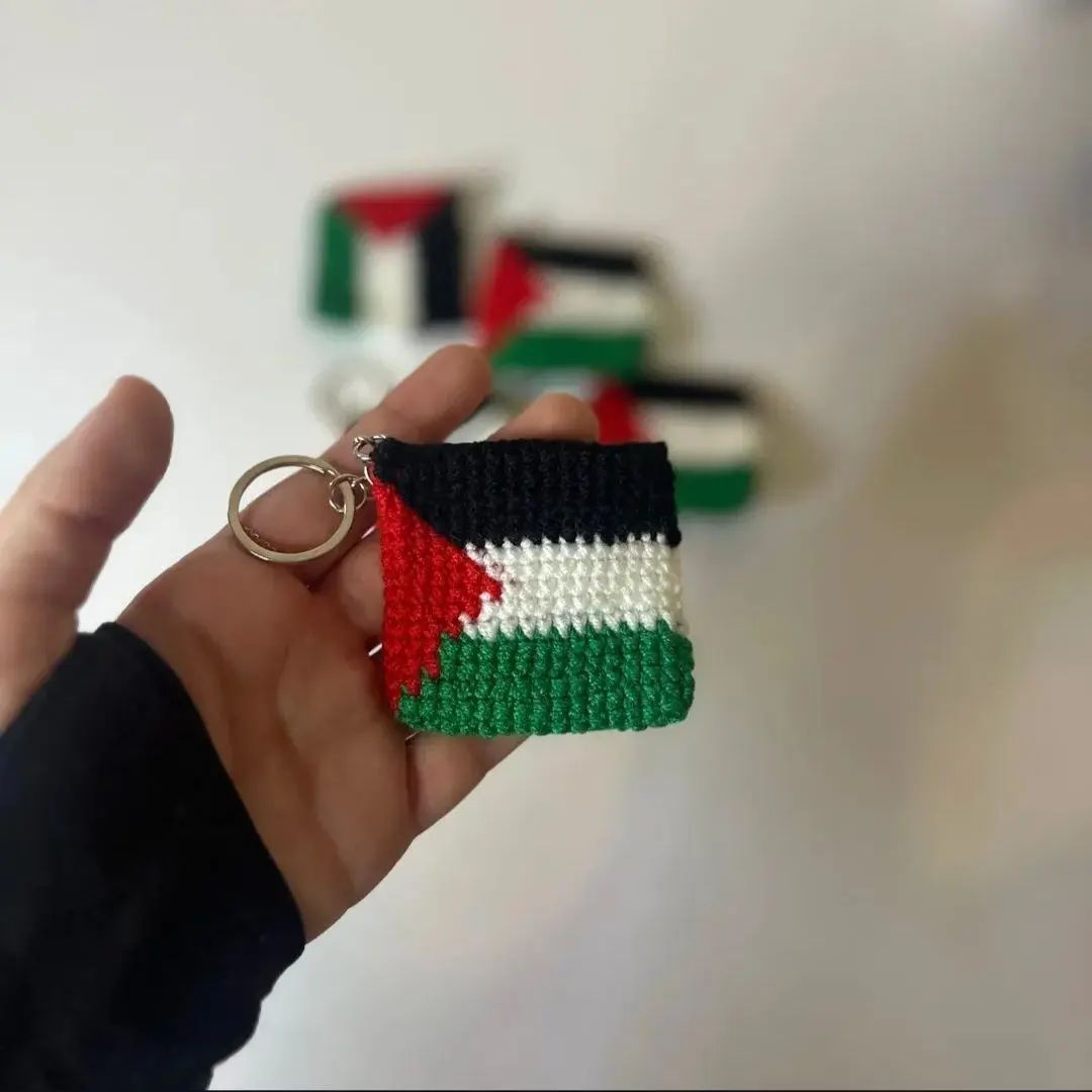 Palestine keychain