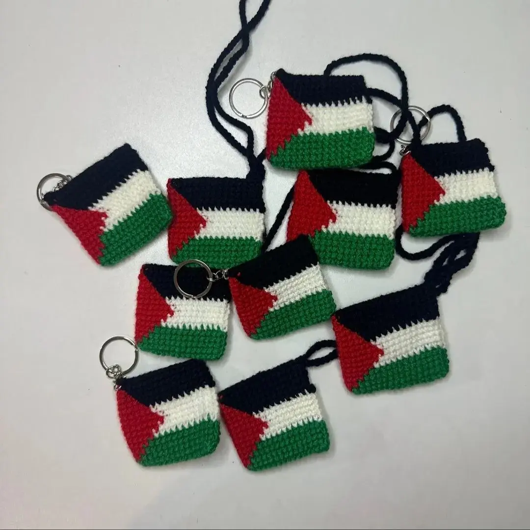 Palestine keychain